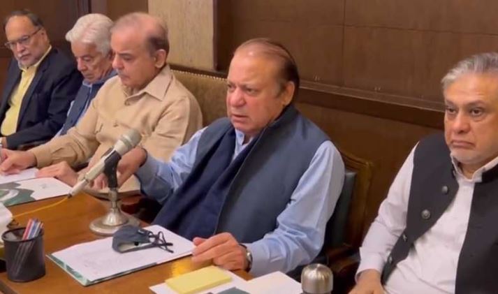 nawaz sharief in model twon