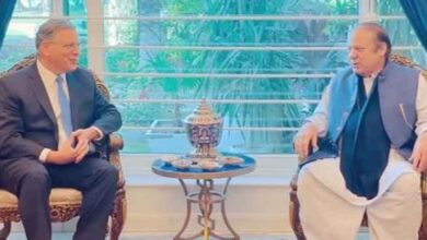 nawaz sharief,donalod bloom