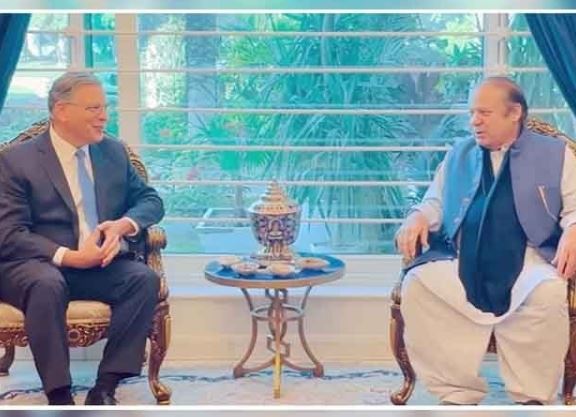 nawaz sharief,donalod bloom