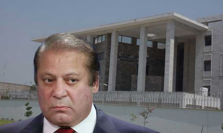 nawaz sharif nab refrence