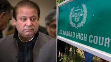 nawaz sharif news