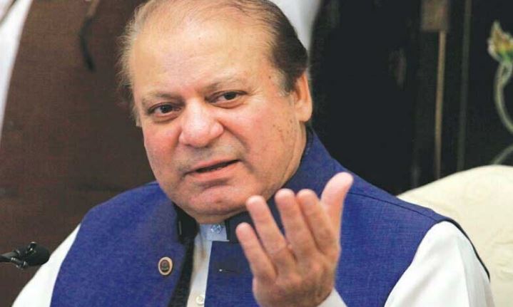 nawaz sharif news