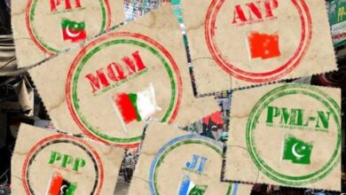 political parties logo