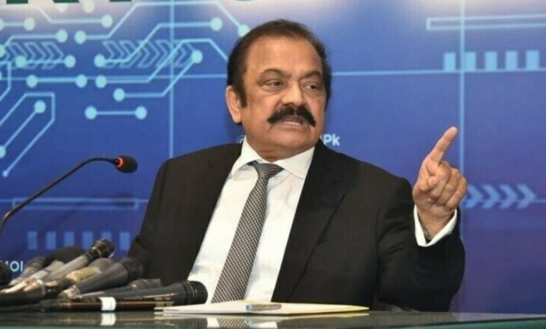 rana sanaullah khan
