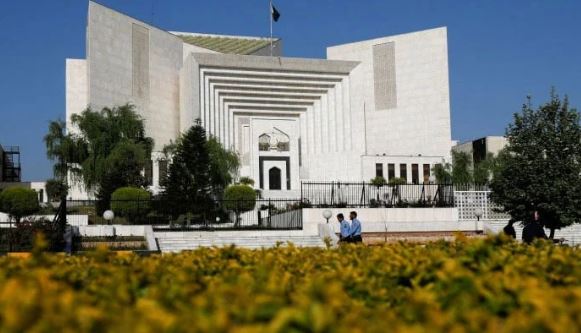 supreme court of pakistan