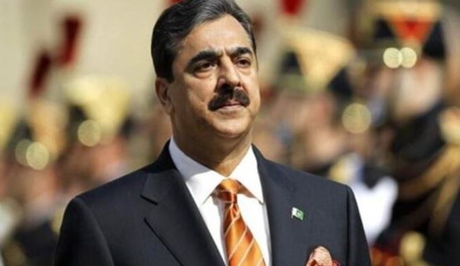 yousaf raza gellani