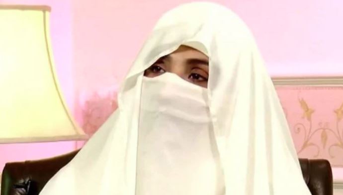 bushra bibi