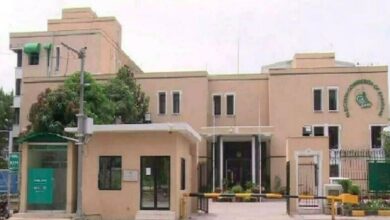 election commission of pakistan