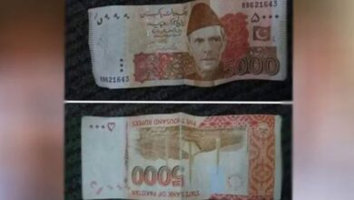 fake 5000 note