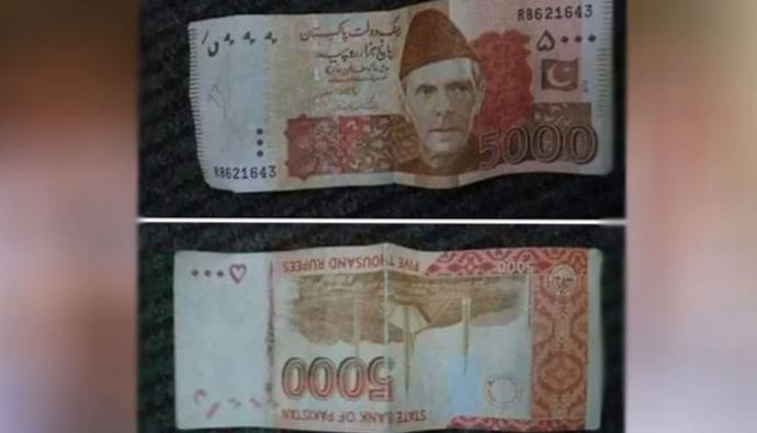 fake 5000 note