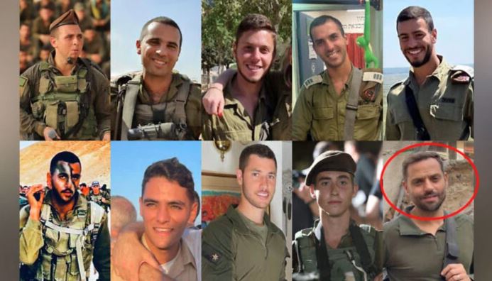 isareeli army officer death