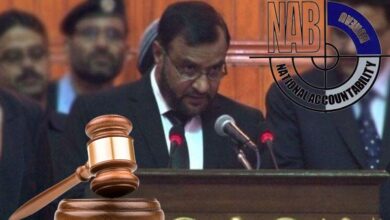 judge muhammad bashir