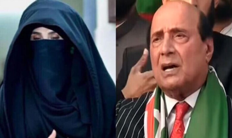 latif khosa and bushra bibi