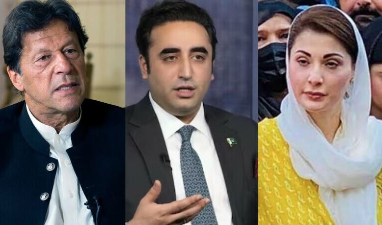 maryam nawaz, bilawal bhutto and imran khan