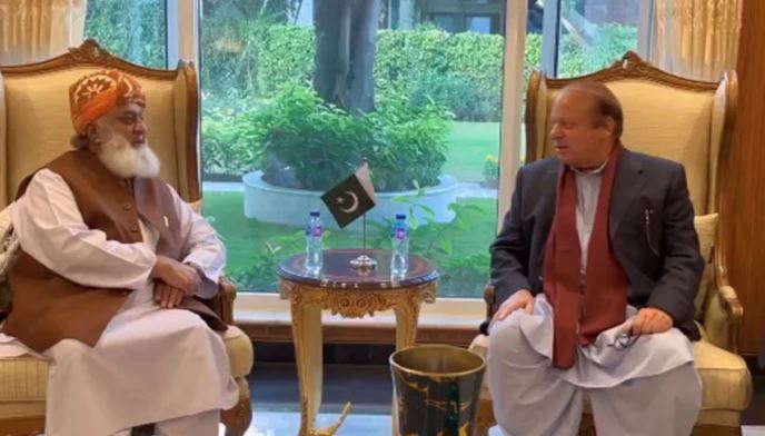nawaz sharif and fazal ur rehman meeting
