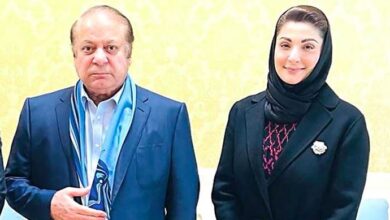 nawaz sharif and maryam nawaz