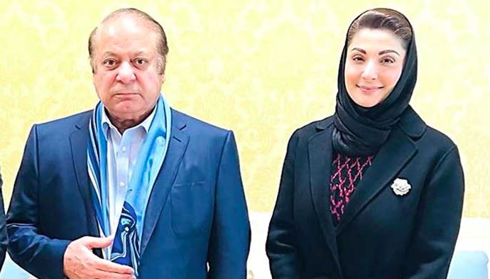 nawaz sharif and maryam nawaz