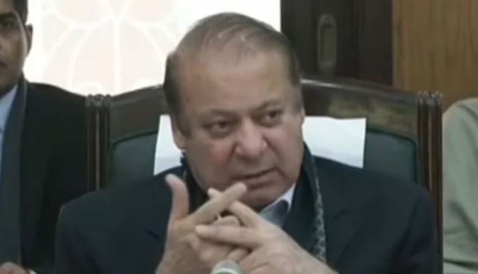 nawaz sharif news
