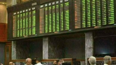 pakistani stock exchange