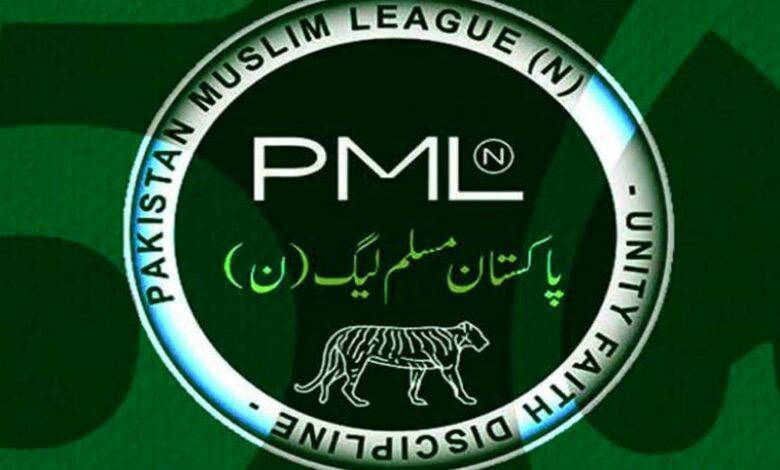 pmln