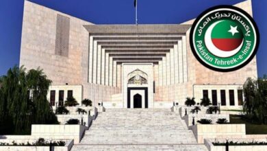 pti in superem court