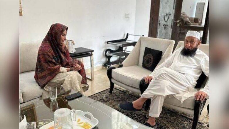 reema meet with tariq jamil