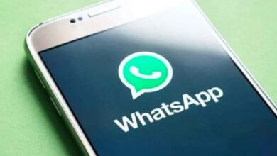 whatsapp feature
