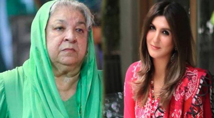 yasmin rashid and khadijah shah protest