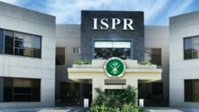 ISPR