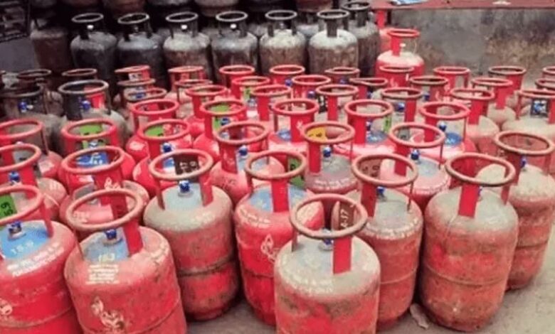 LPG price