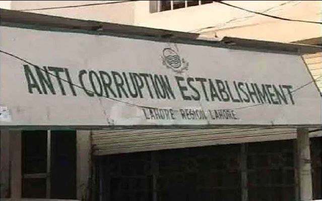 anti corruption office lahore