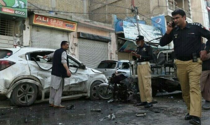 attach on pepoles party office