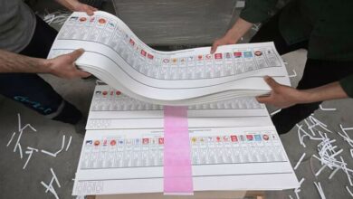 belt paper