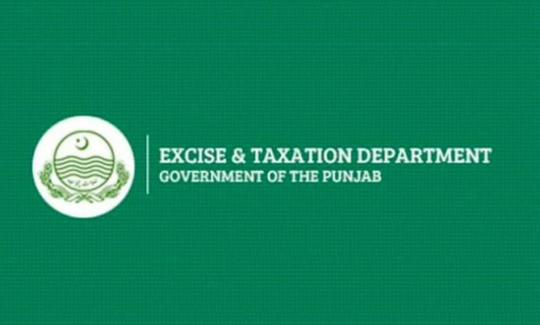 excise and taxation lahore