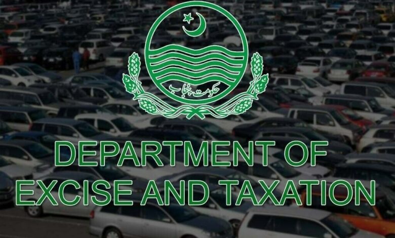 excise and taxation punjab