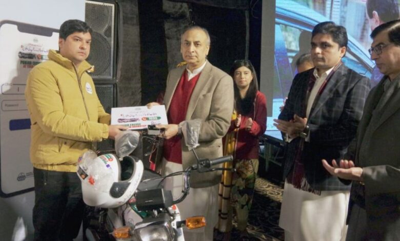 exice app ki dehleez per