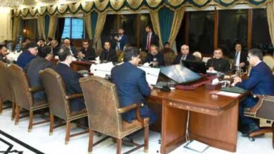 feaderal cabninet meeting