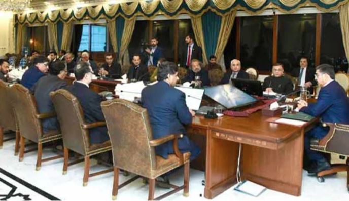 feaderal cabninet meeting