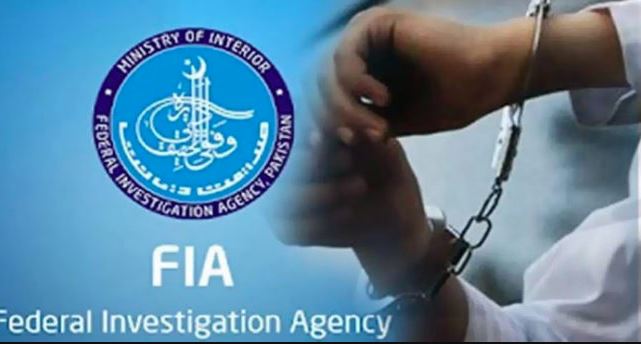 fia human trafficking act