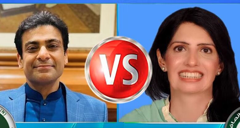 hamza shahbaz vs Aliya Hamza