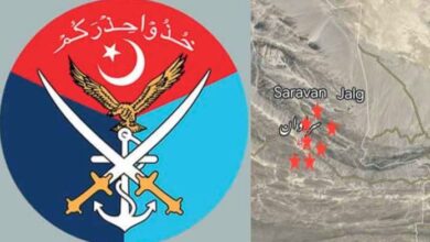 ispr give remarks about attack in iran