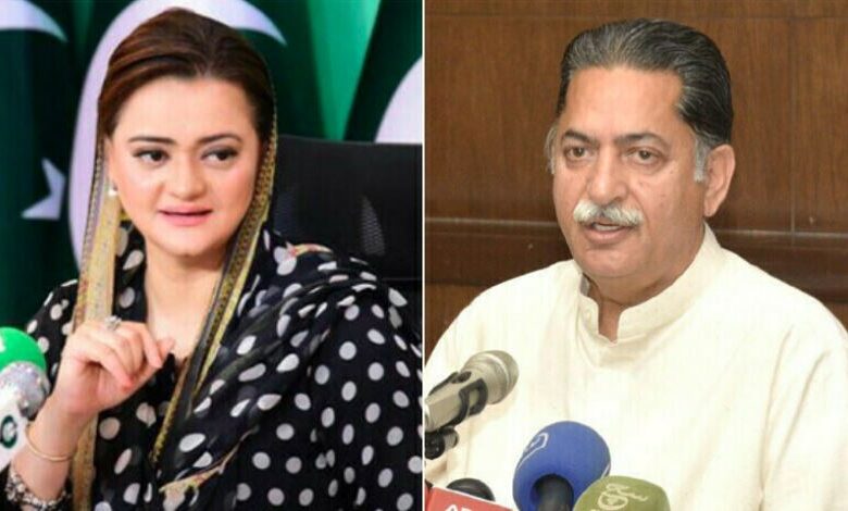 javed latif and maryam aurangzaib