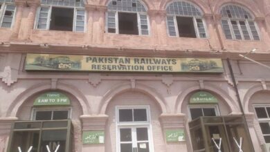 lahore railway reservation office