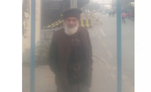 mian abbas