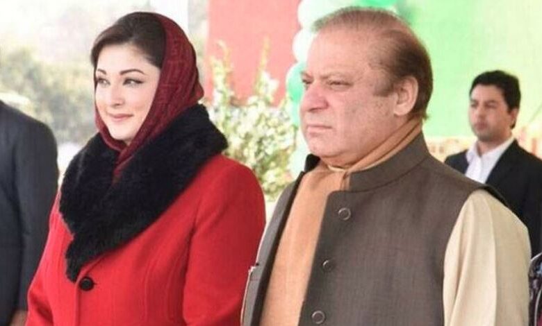 nawaz sharif and maryam nawaz