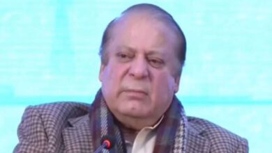 nawaz sharif news