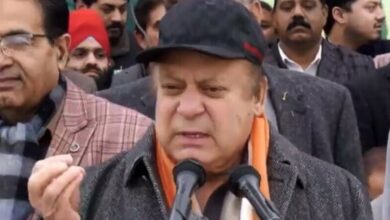 nawaz sharif news