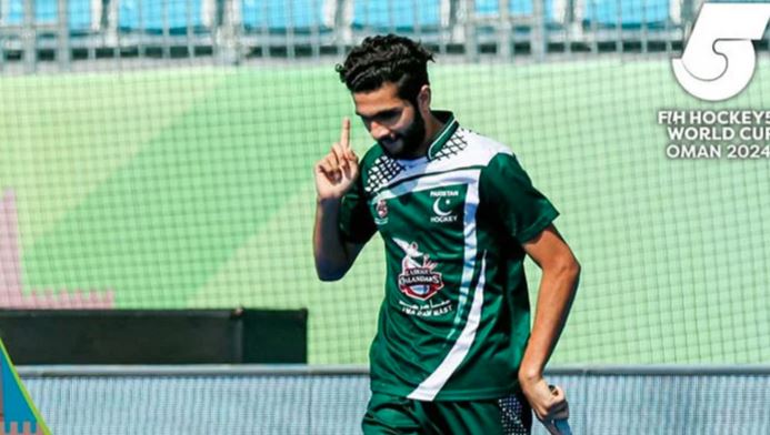 pakistani hockey team