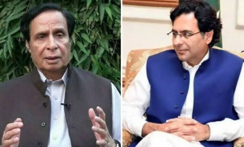 pervaiz elahi and monis elahi