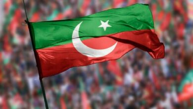 pti